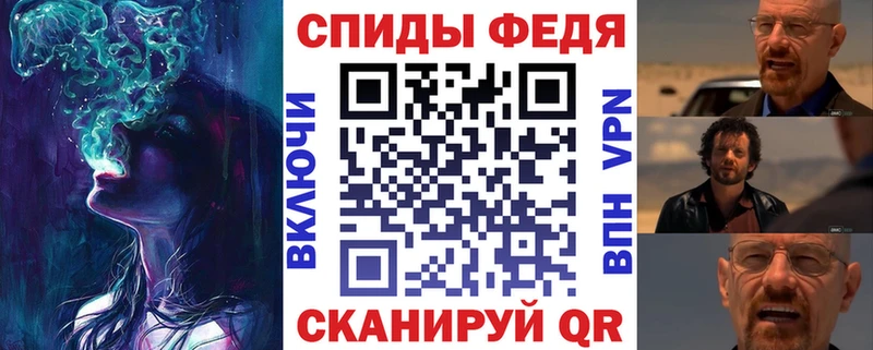 АМФЕТАМИН Розовый  Ува 