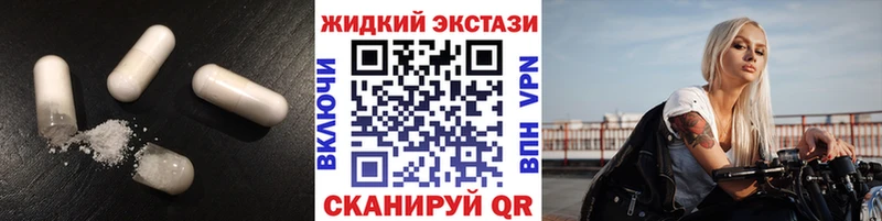 закладка  Ува  БУТИРАТ BDO 33% 