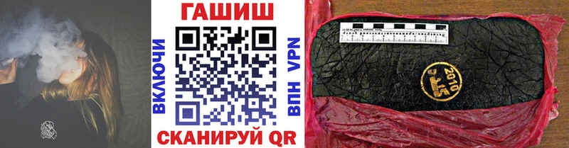 Гашиш 40% ТГК Ува