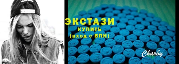 марки nbome Богданович