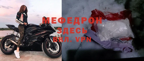 марки nbome Богданович