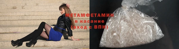 марки nbome Богданович