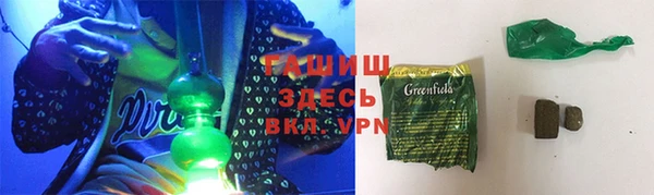 марки nbome Богданович