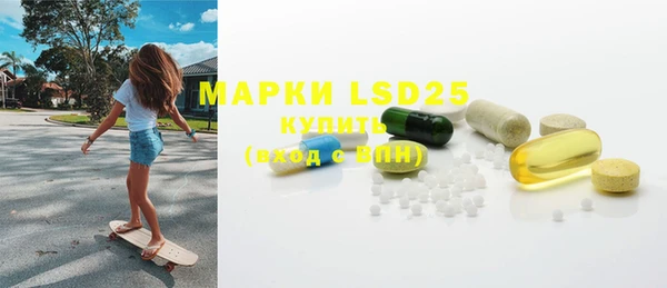 марки nbome Богданович