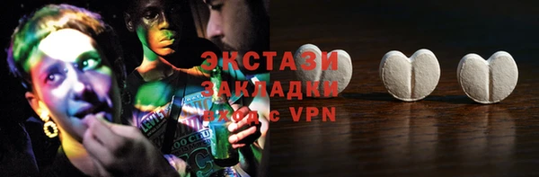 марки nbome Богданович
