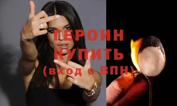 марки nbome Богданович