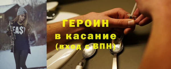 дмт Богородск