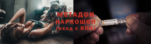 марки nbome Богданович