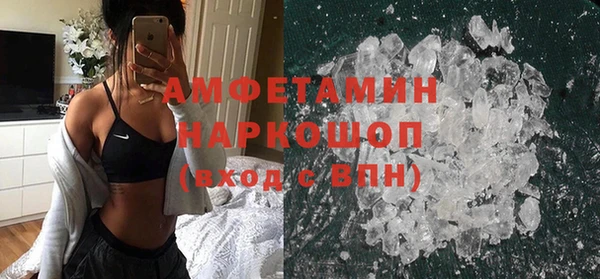 дмт Богородск