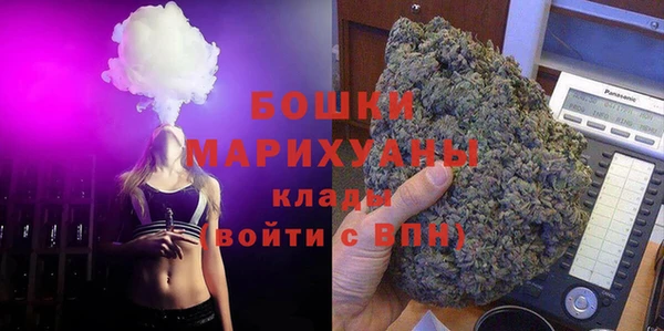 марки nbome Богданович