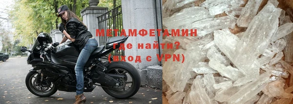 дмт Богородск