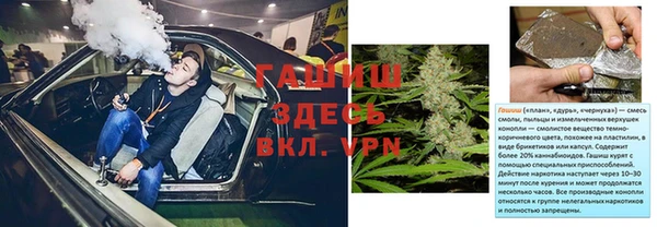 марки nbome Богданович