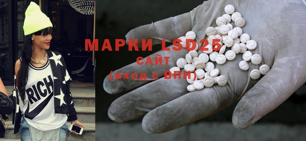марки nbome Богданович