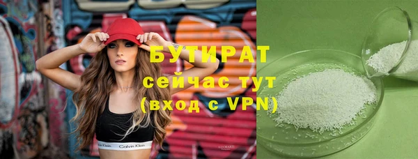 дмт Богородск