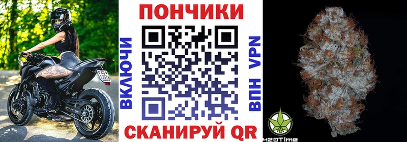 Каннабис AK-47 как найти наркотики Ува